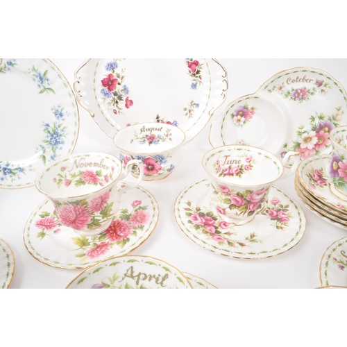 44 - Royal Albert - A collection of vintage 1950s bone china 'Flower of The Month Series' tea service pie... 