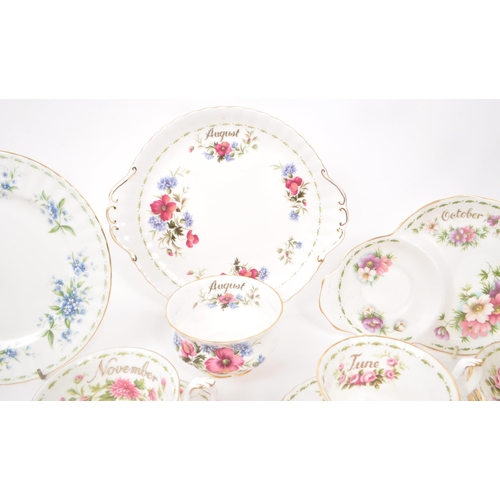 44 - Royal Albert - A collection of vintage 1950s bone china 'Flower of The Month Series' tea service pie... 