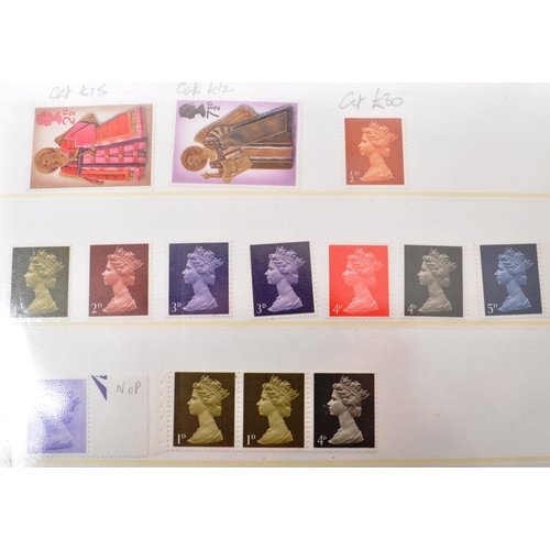 457 - Great Britain Postage Stamps. Collection of unfranked errors, varieties and flaws on Commemoratives ... 