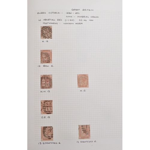 494 - An extensive collection of 1880 - 1881 1d Venetian Red stamps. The collection featuring approximatel... 