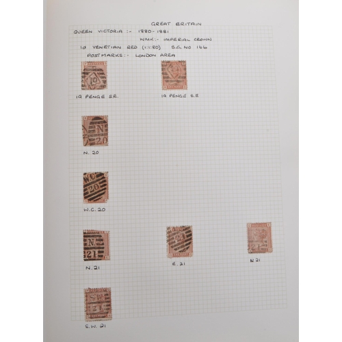 494 - An extensive collection of 1880 - 1881 1d Venetian Red stamps. The collection featuring approximatel... 