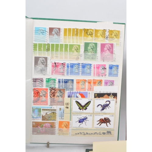 529 - A collection of 20th century British and Foreign postage stamps. The collection across seven small s... 