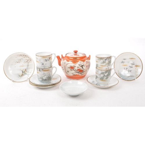 55 - Early 20th century egg porcelain Japanese partial tea service. Comprising of cups, saucers with tran... 