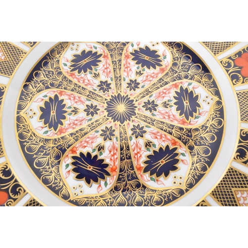 64 - Royal Crown Derby - Contemporary English bone chine porcelain Imari plate. Having a gilt blue red gr... 