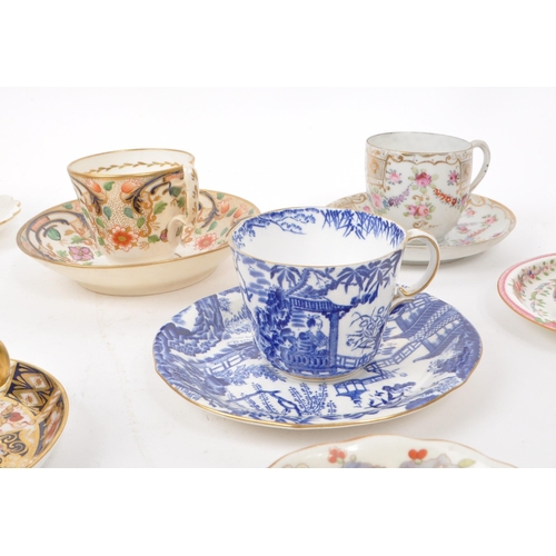 66 - A collection of 19th century and later porcelain china hand painted cabinet teacups and saucers.. To... 