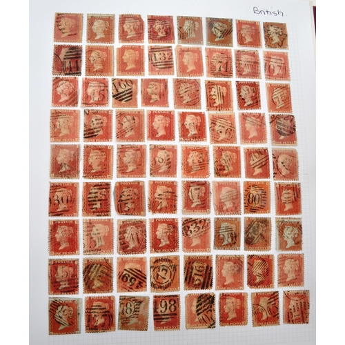 507 - A collection of 19th and 20th century British postage stamps. The collection containing examples fro... 