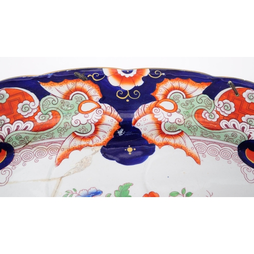 154 - Ironstone China - Late 19th century Imari patterned large meat platter, with metal harness and hook.... 