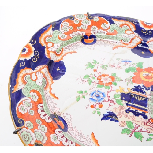 154 - Ironstone China - Late 19th century Imari patterned large meat platter, with metal harness and hook.... 