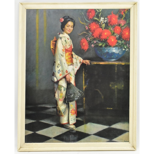 171 - A vintage 20th century circa 1960s / 70s framed print 'Kiku' after a painting by John Gilroy (1898-1... 