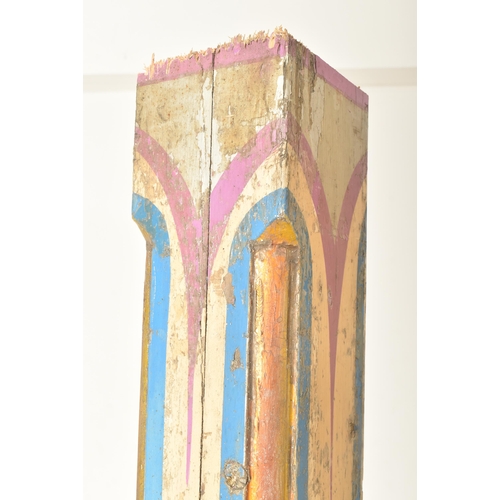 177 - Fred Fowle - a pair of vintage 20th century hand painted fairground / funfair wooden upright pillars... 