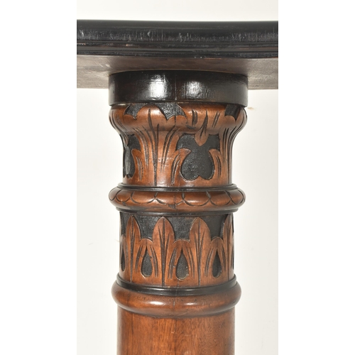 222 - An assortment of two 19th century Revival carved wood torchere / plant stands. Comprising a mahogany... 