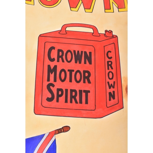 511 - Shell & Crown - A contemporary oil on canvas artist's impression painting of a vintage enamel ad... 