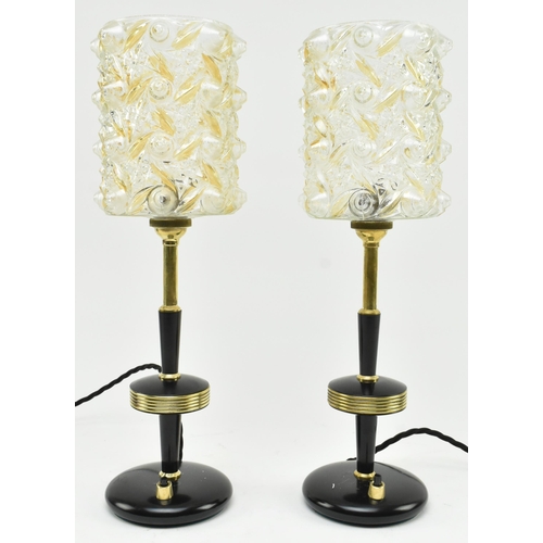 529 - A pair of Italian retro mid 20th century glass & coloured metal bedside / desk table lamps light... 