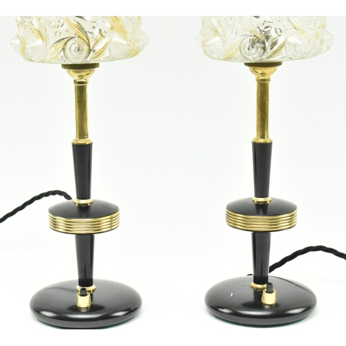 529 - A pair of Italian retro mid 20th century glass & coloured metal bedside / desk table lamps light... 