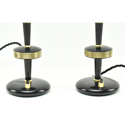 529 - A pair of Italian retro mid 20th century glass & coloured metal bedside / desk table lamps light... 