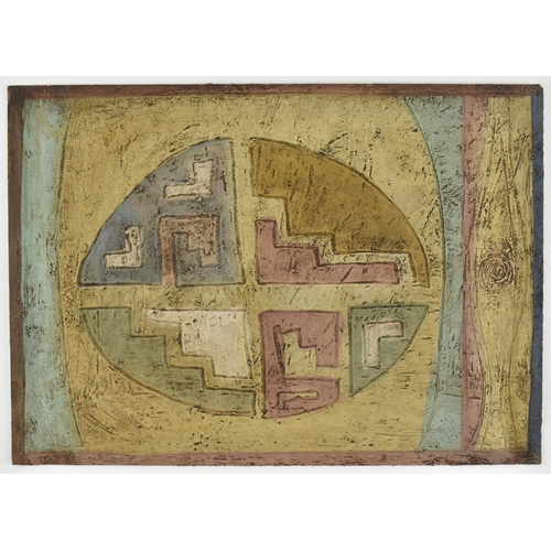 418 - A pair of vintage mid century Ecuadorian South American relief textured paintings in the style of Tr... 