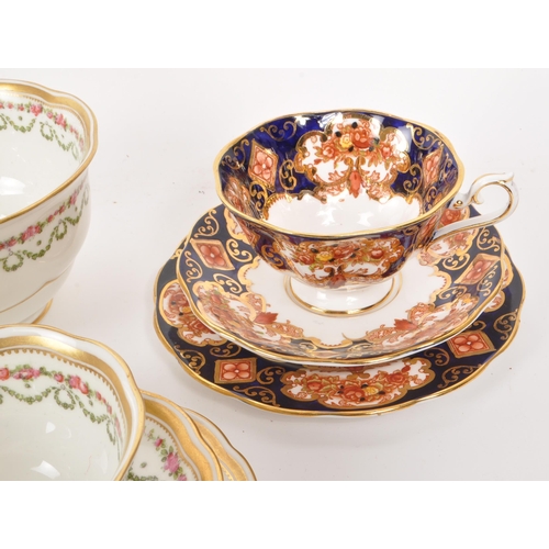 111 - George Jones - A collection of 19th century Crescent pattern bone china cups, saucers and side plate... 