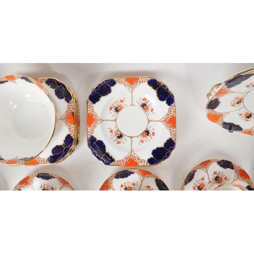 119 - Wetley - Early 20th century English bone china tea service pieces, in an imari-style design. Compris... 