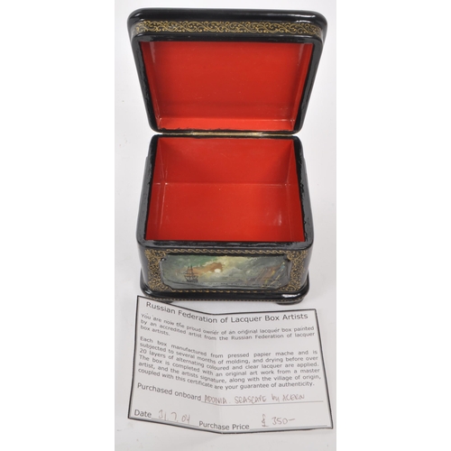 342 - A modern circa 2003 Russian paper-mache lacquer box. The box of square shape, with lacquered painted... 