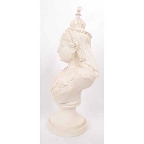 352 - A vintage late 20th century white plaster bust of Queen Victoria. Moulded raised on a plinth stepped... 