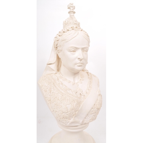 352 - A vintage late 20th century white plaster bust of Queen Victoria. Moulded raised on a plinth stepped... 