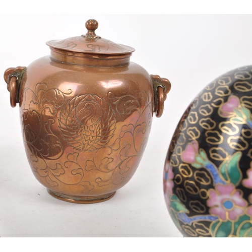 372 - A collection of Chinese Asian curios. Including Clisonne ginger jar and egg with stand. Copper lidde... 