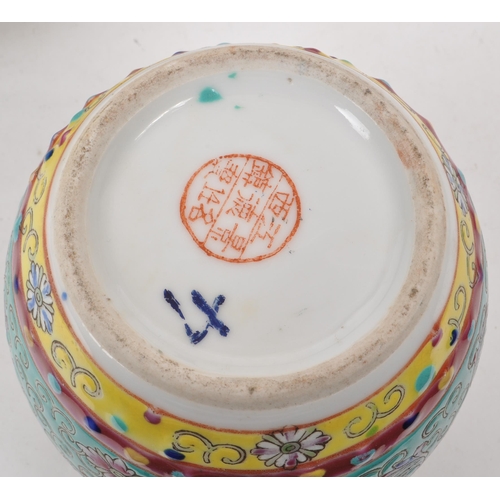 386 - Early 20th century Chinese porcelain hand painted porcelain. Including a famille rose jar with a pie... 