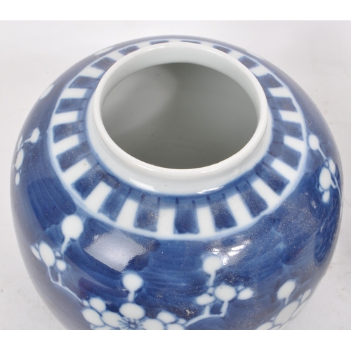 389 - Two early 20th century Chinese porcelain blue & white prunus ginger jar and vase. One example is... 