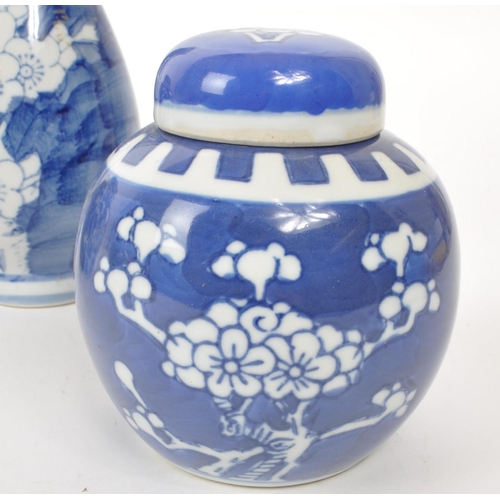 398 - Collection of vintage 20th century Chinese prunus ginger jars and vase. Traditional blue and white d... 