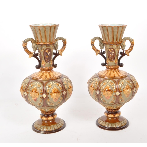 441 - Wilhelm Schiller & Sons - A pair of late 19th century majolica twin handled vases, numbered 2176... 