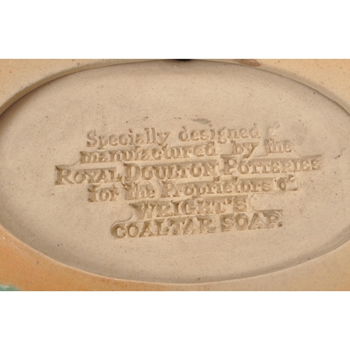 445 - Royal Doulton - A vintage 20th century pottery ceramic Wrights Coaltar Soap Dish, in an oval shape, ... 