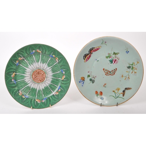 485 - Two 19th century Chinese porcelain plates, comprised of; a Chinese celadon plate with hand painted f... 