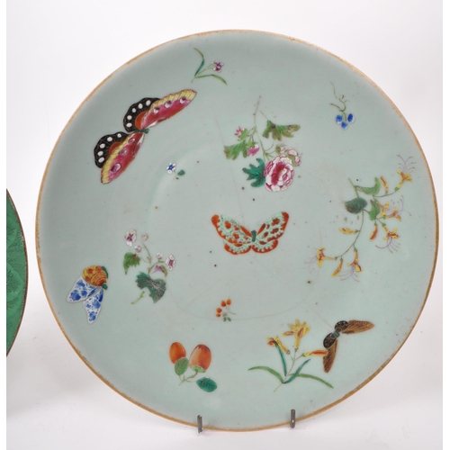 485 - Two 19th century Chinese porcelain plates, comprised of; a Chinese celadon plate with hand painted f... 