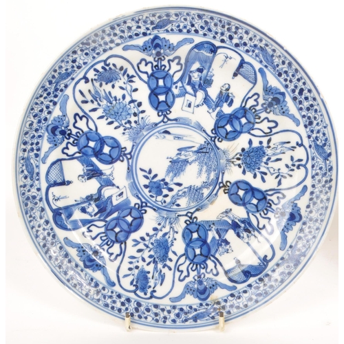 487 - Two 19th century Chinese blue and white decorated porcelain plates. Featuring an ornate floral desig... 