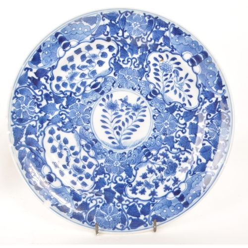 487 - Two 19th century Chinese blue and white decorated porcelain plates. Featuring an ornate floral desig... 