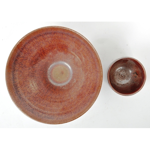 92 - A pair of ceramic contemporary Japanese dinnerware pieces, comprising of, a ramen bowl and a drinkin... 