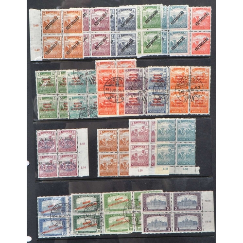 523 - A collection of 20th century British and Foreign postage stamps. The collection featuring franked an... 