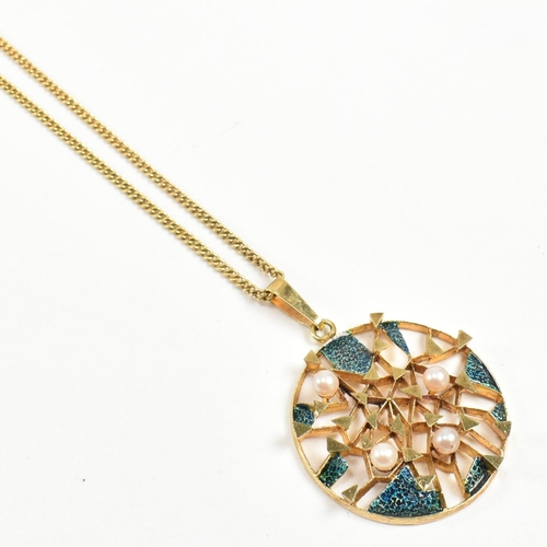 155a - A Mid Century gold plated brutalist pendant necklace. The necklace having gold plated textured geome... 