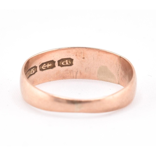 184 - An Edwardian hallmarked 9ct gold Mizpah ring. Hallmarked for Birmingham 1903. Weight 1.9g. Size M. A... 