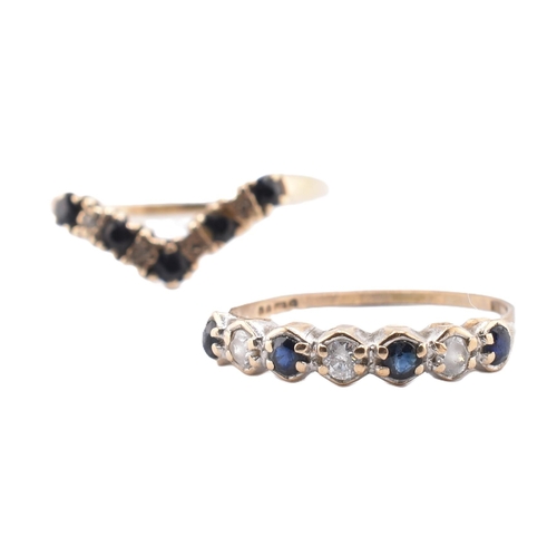 263 - Two hallmarked 9ct gold sapphire and gem set rings AF. The lot to include a hallmarked 9ct gold sapp... 