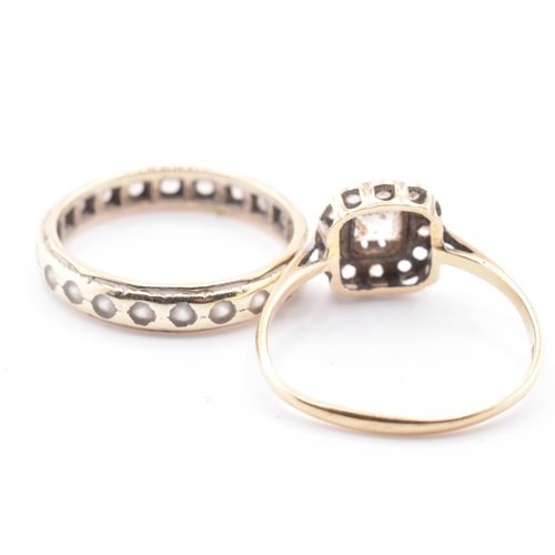 271 - Two 9ct gold and white stone rings. The rings to include a hallmarked 9ct gold and white stone clust... 