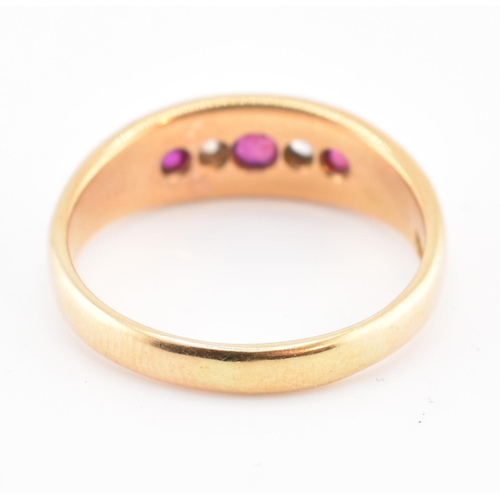 70 - An Edwardian hallmarked 18ct gold, ruby? and diamond? boat ring. The 18ct yellow gold ring set with ... 