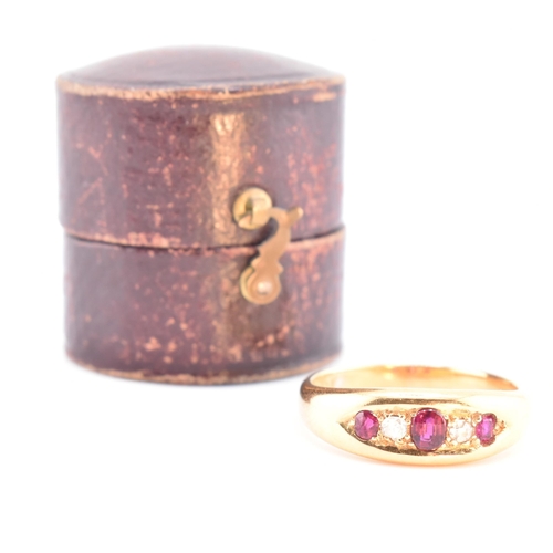 70 - An Edwardian hallmarked 18ct gold, ruby? and diamond? boat ring. The 18ct yellow gold ring set with ... 