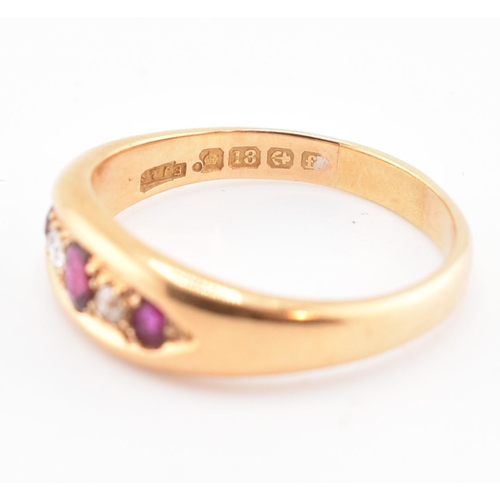 70 - An Edwardian hallmarked 18ct gold, ruby? and diamond? boat ring. The 18ct yellow gold ring set with ... 