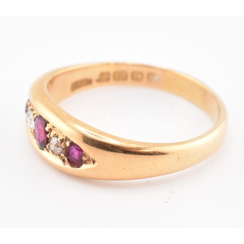 70 - An Edwardian hallmarked 18ct gold, ruby? and diamond? boat ring. The 18ct yellow gold ring set with ... 