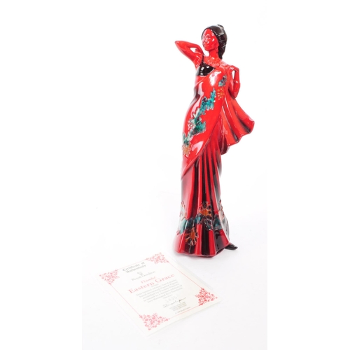 131 - Royal Doulton - 1996 porcelain Flambe 'Eastern Grace' HN3683 limited edition figure no. 1435 out of ... 