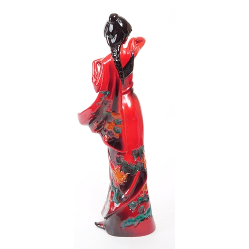 131 - Royal Doulton - 1996 porcelain Flambe 'Eastern Grace' HN3683 limited edition figure no. 1435 out of ... 