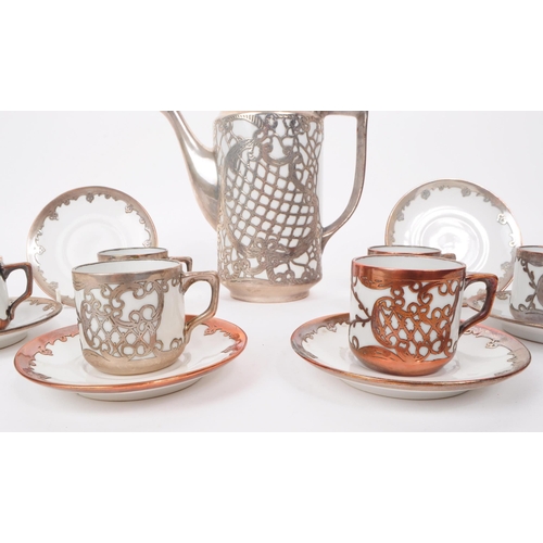 149 - Continental 20th century art nouveau style silver metal overlaid porcelain tea service complete with... 