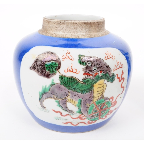 157 - Two 19th and 20th century Chinese porcelain ginger jars. One having blue and white hand painted flor... 