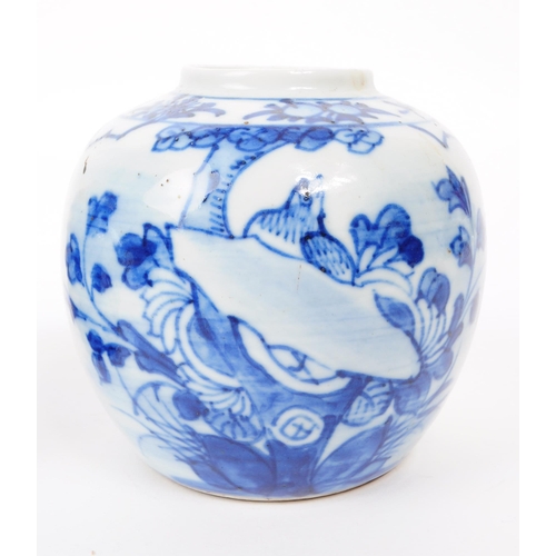 157 - Two 19th and 20th century Chinese porcelain ginger jars. One having blue and white hand painted flor... 